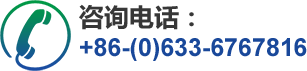 五洲農(nóng)業(yè)服務(wù)熱線：0372-3990512 13569064911 